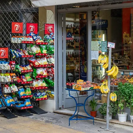 Apartment Luxury 3br In The Heart Of The Athens